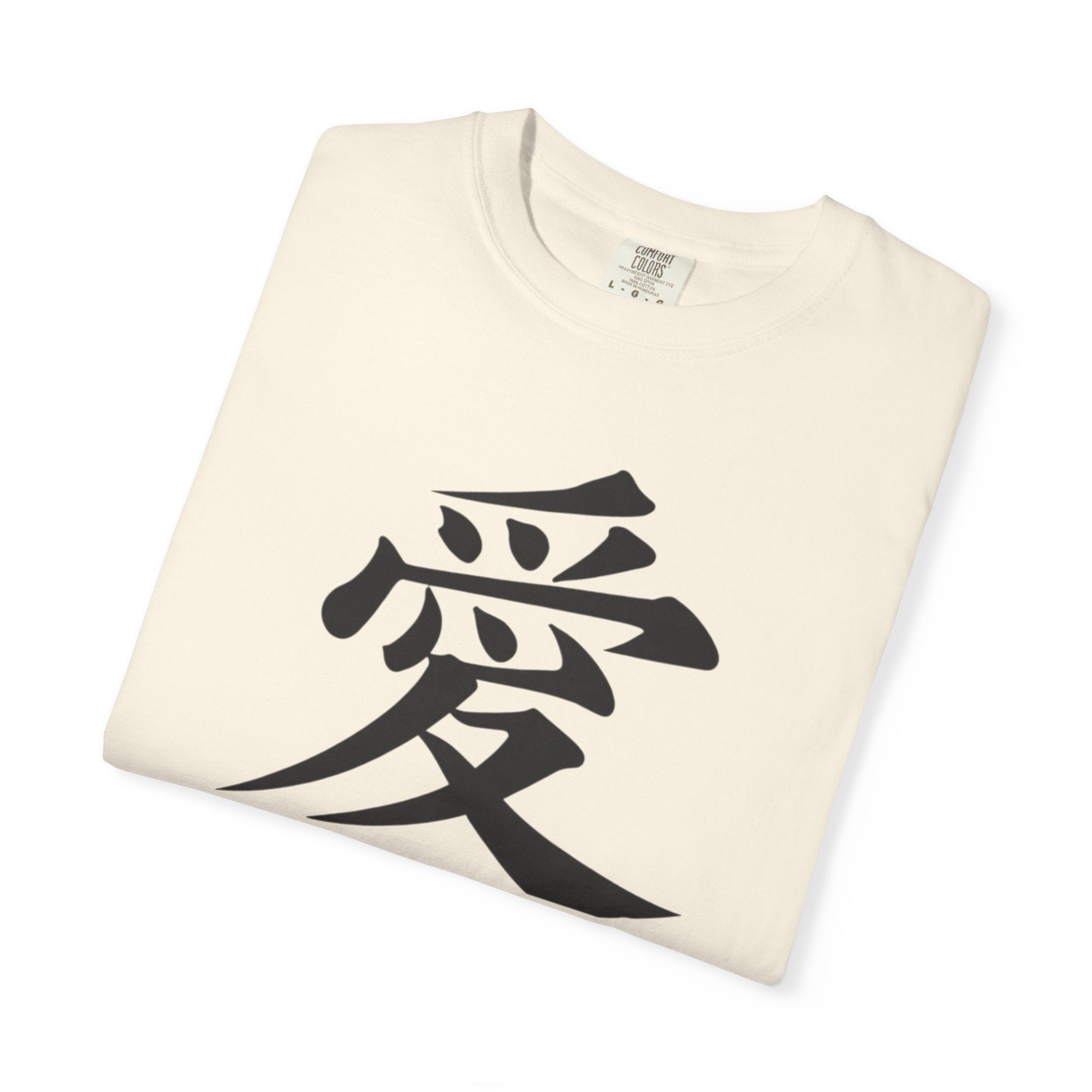 Kanji 'Ai' Love T-Shirt — Minimalist Japanese Love Tee