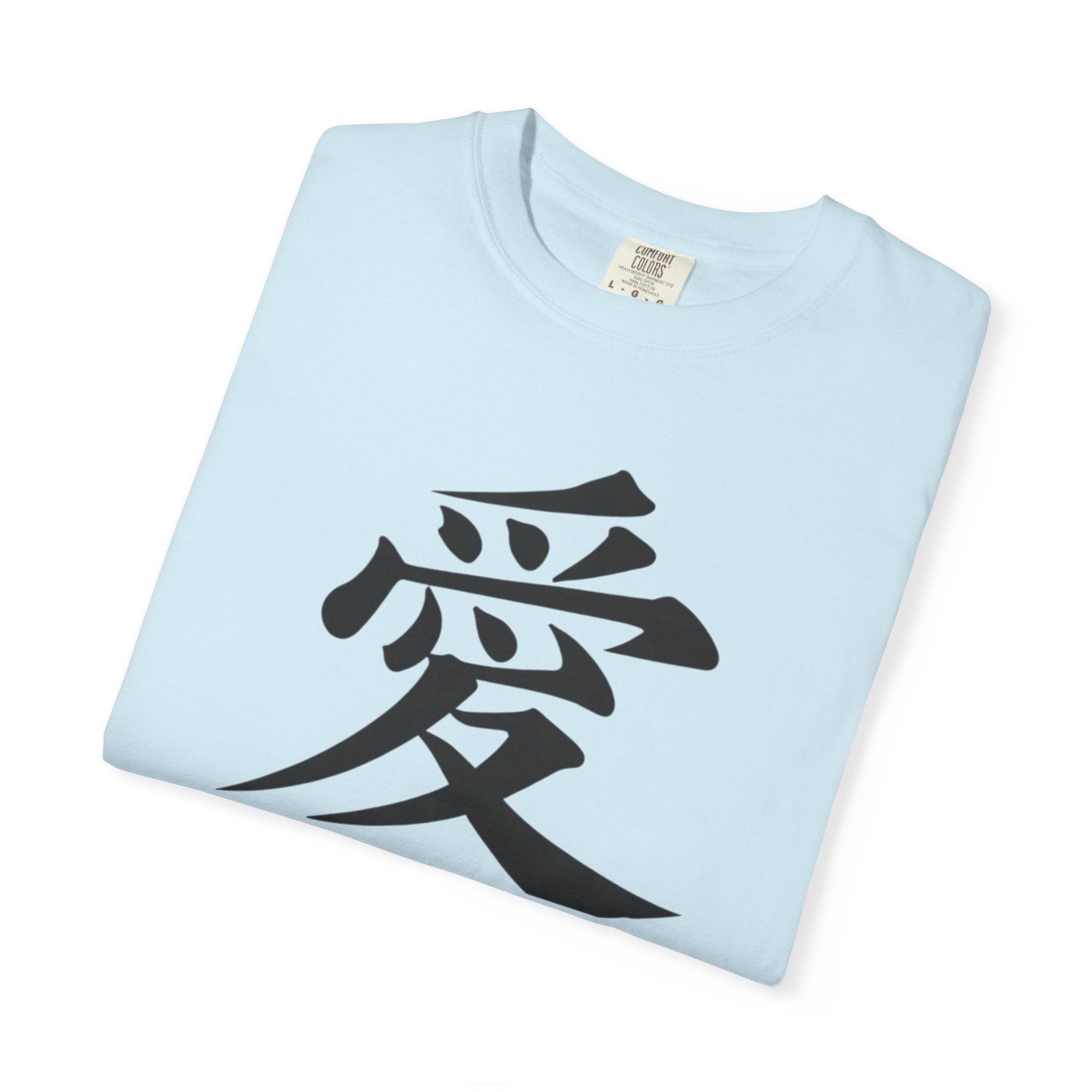 Kanji 'Ai' Love T-Shirt — Minimalist Japanese Love Tee