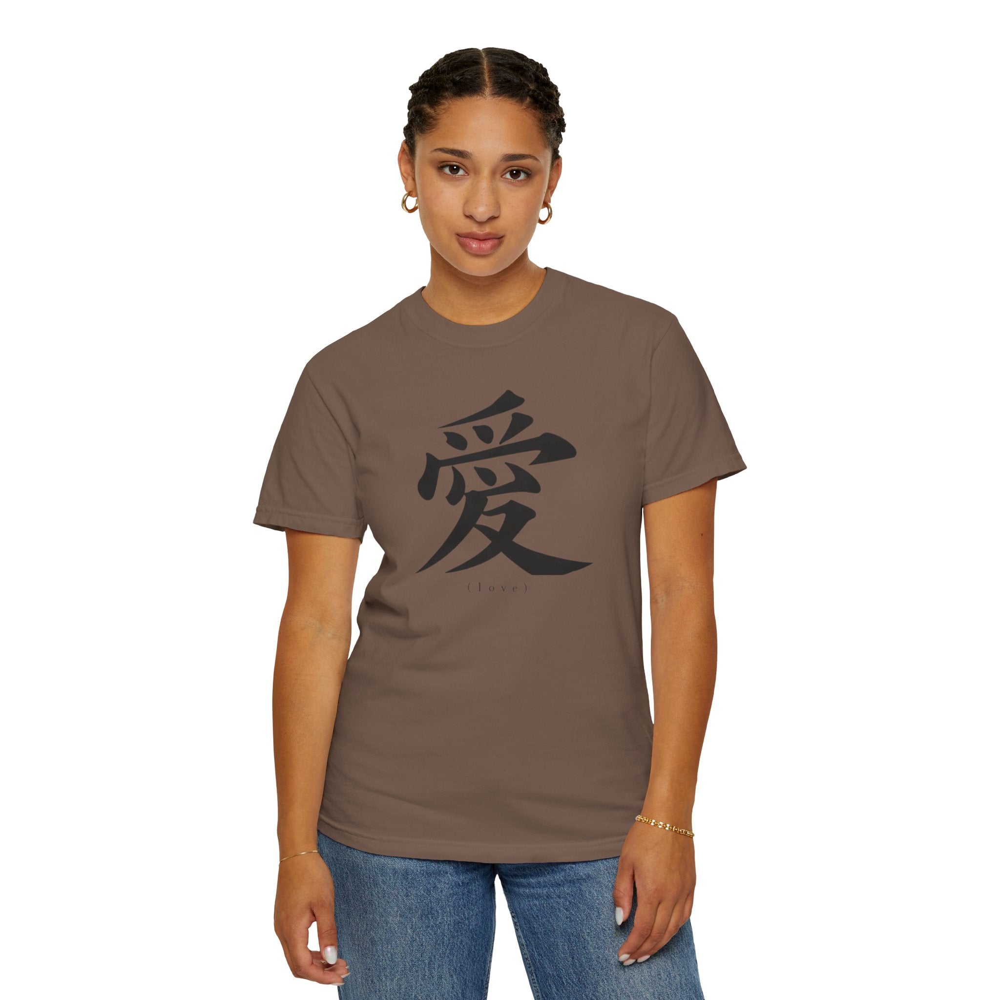 Kanji 'Ai' Love T-Shirt — Minimalist Japanese Love Tee