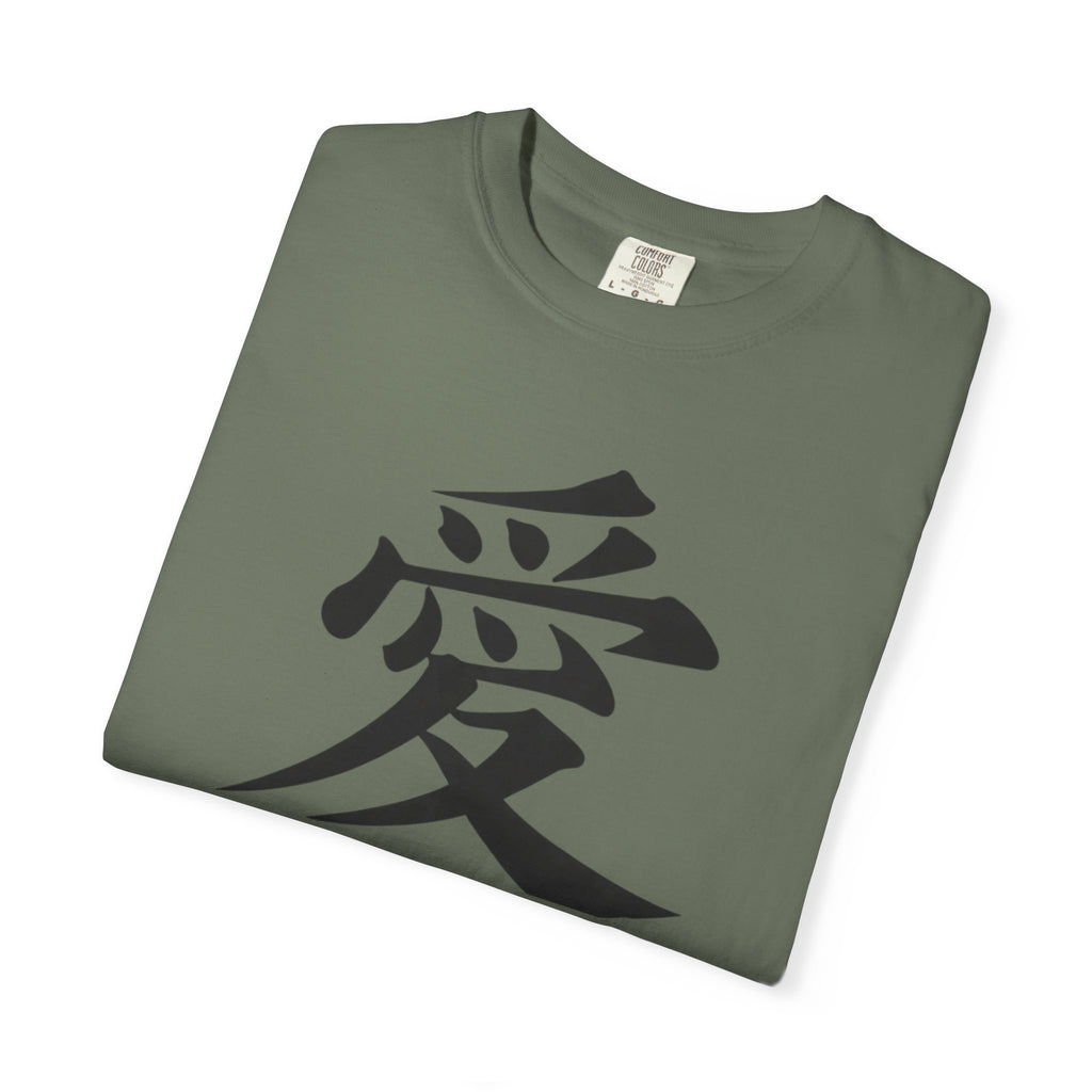 Kanji 'Ai' Love T-Shirt — Minimalist Japanese Love Tee