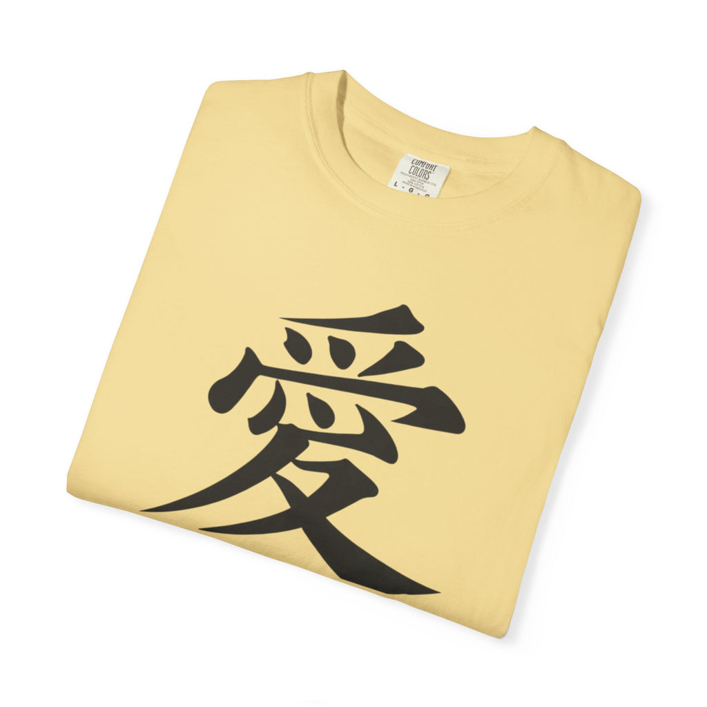Kanji 'Ai' Love T-Shirt — Minimalist Japanese Love Tee