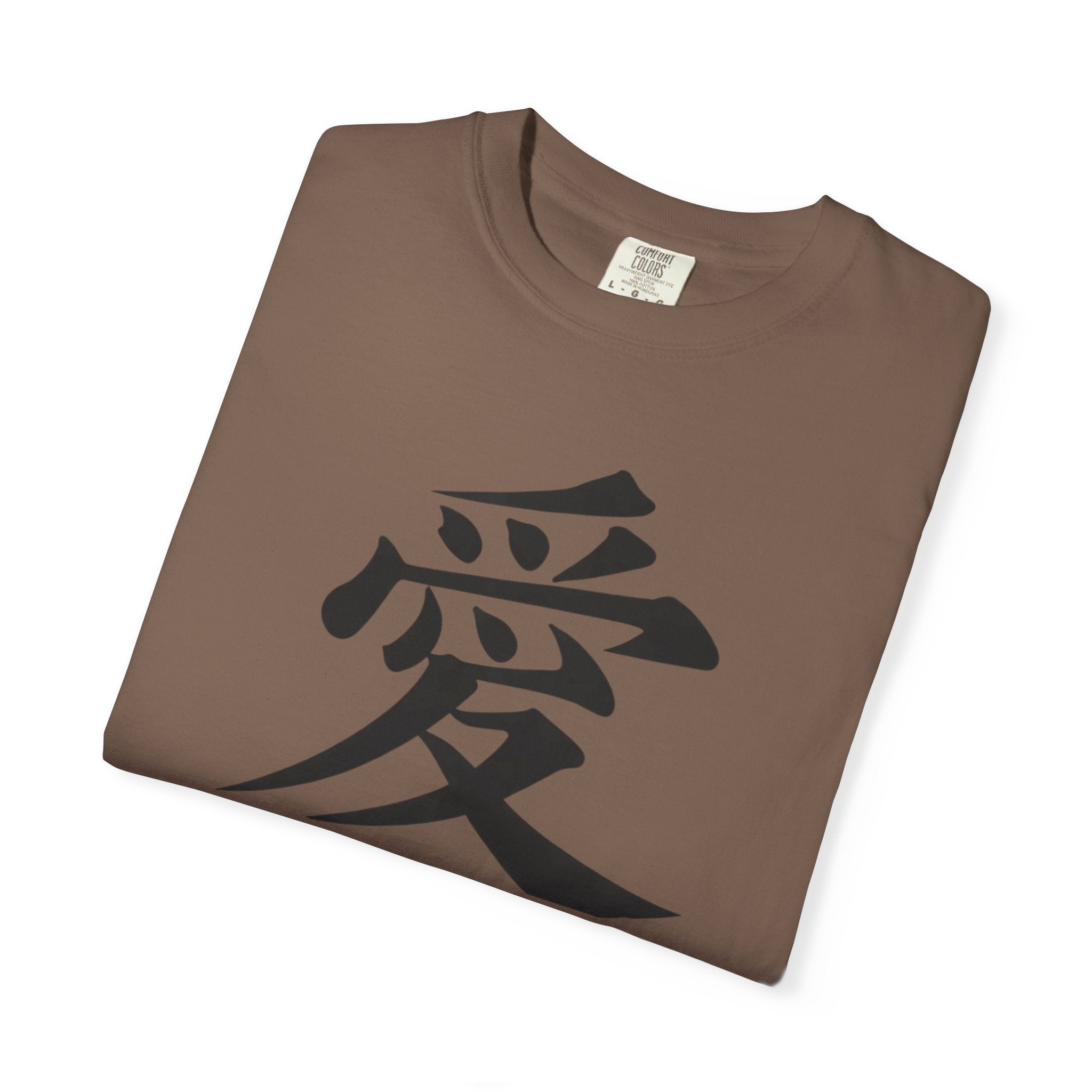 Kanji 'Ai' Love T-Shirt — Minimalist Japanese Love Tee