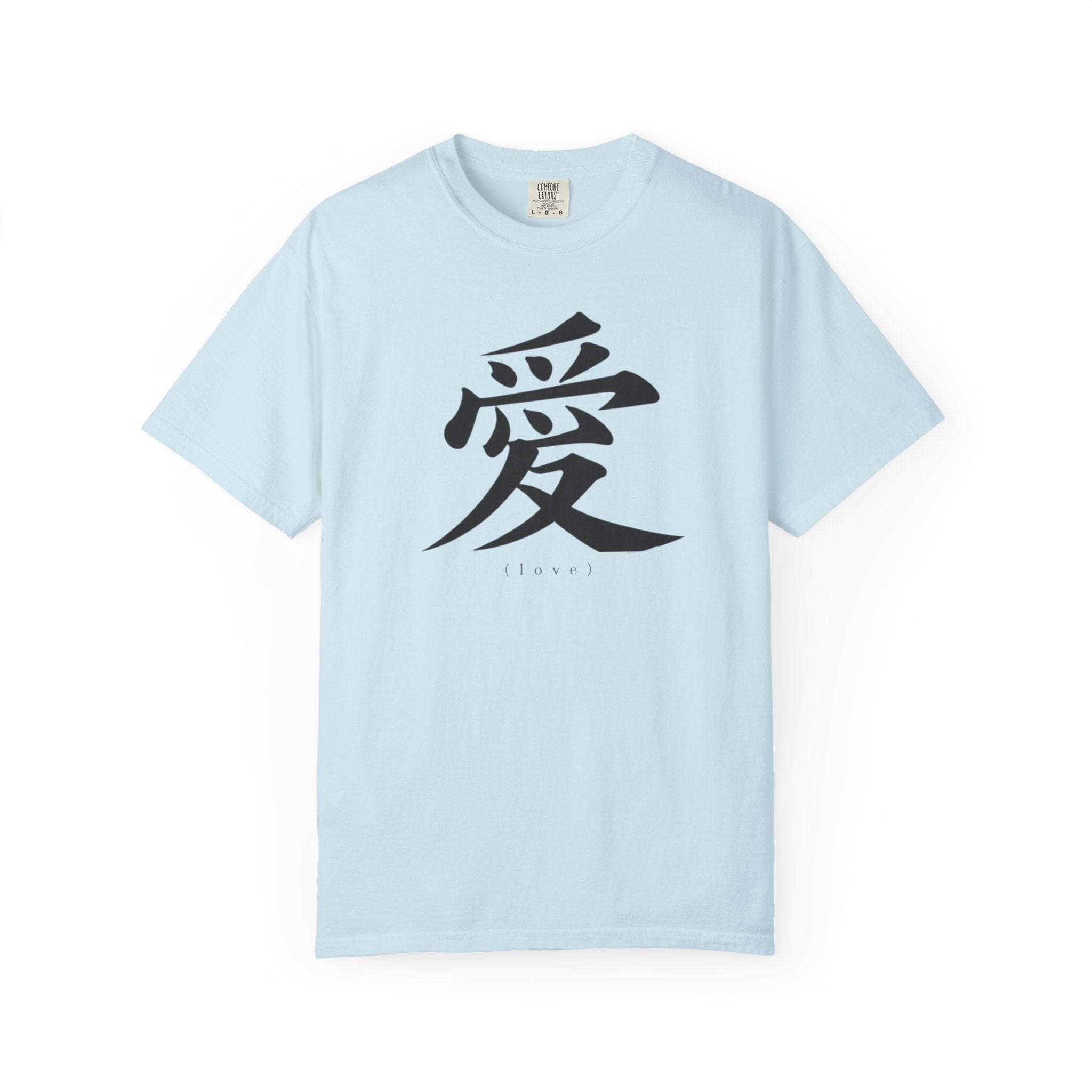 Kanji 'Ai' Love T-Shirt — Minimalist Japanese Love Tee