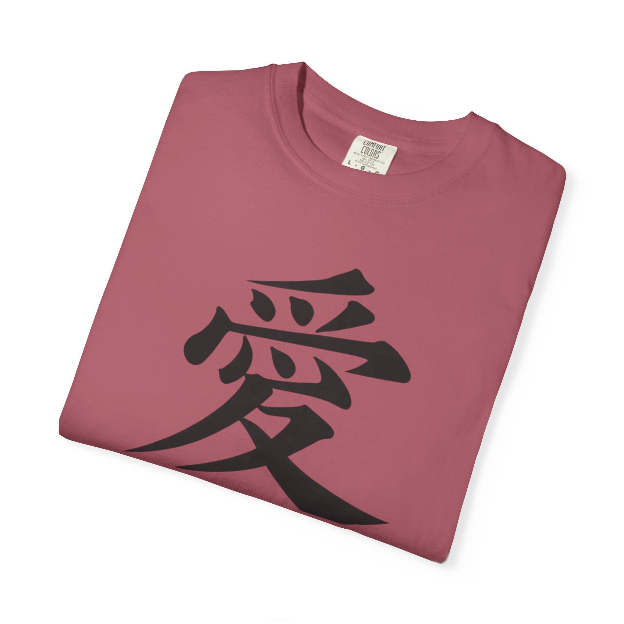 Kanji 'Ai' Love T-Shirt — Minimalist Japanese Love Tee