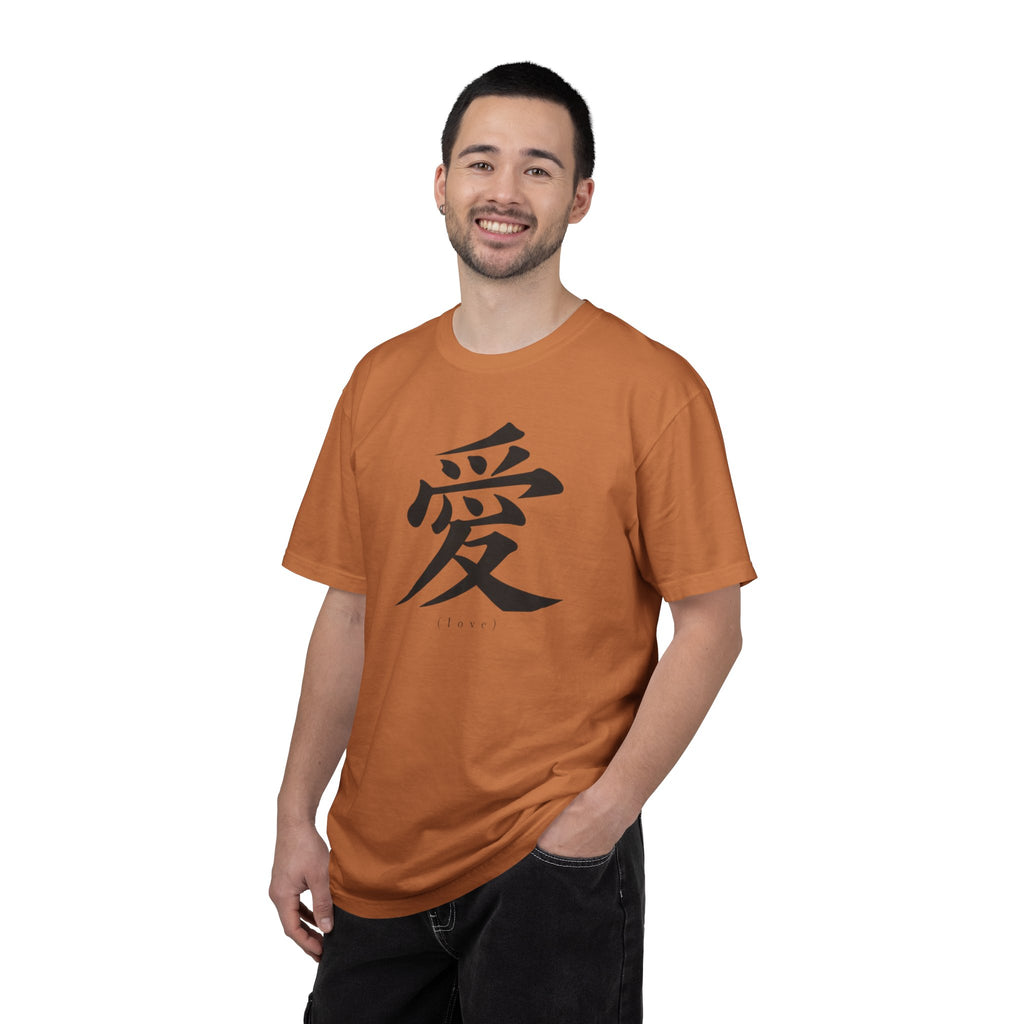 Kanji 'Ai' Love T-Shirt — Minimalist Japanese Love Tee