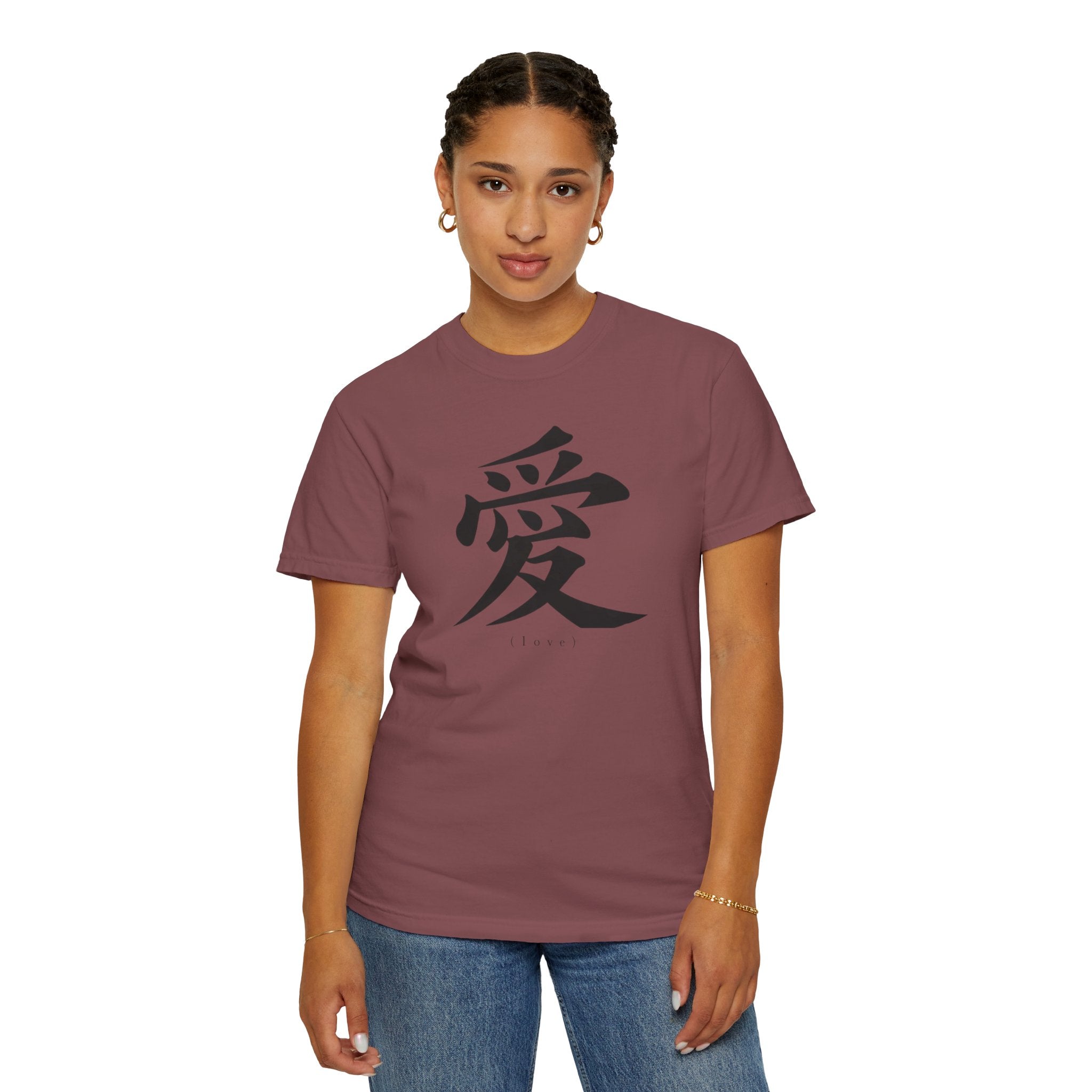 Kanji 'Ai' Love T-Shirt — Minimalist Japanese Love Tee