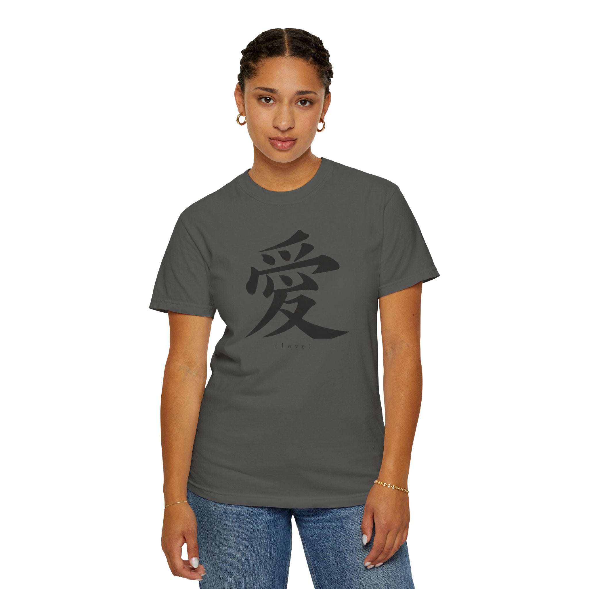 Kanji 'Ai' Love T-Shirt — Minimalist Japanese Love Tee