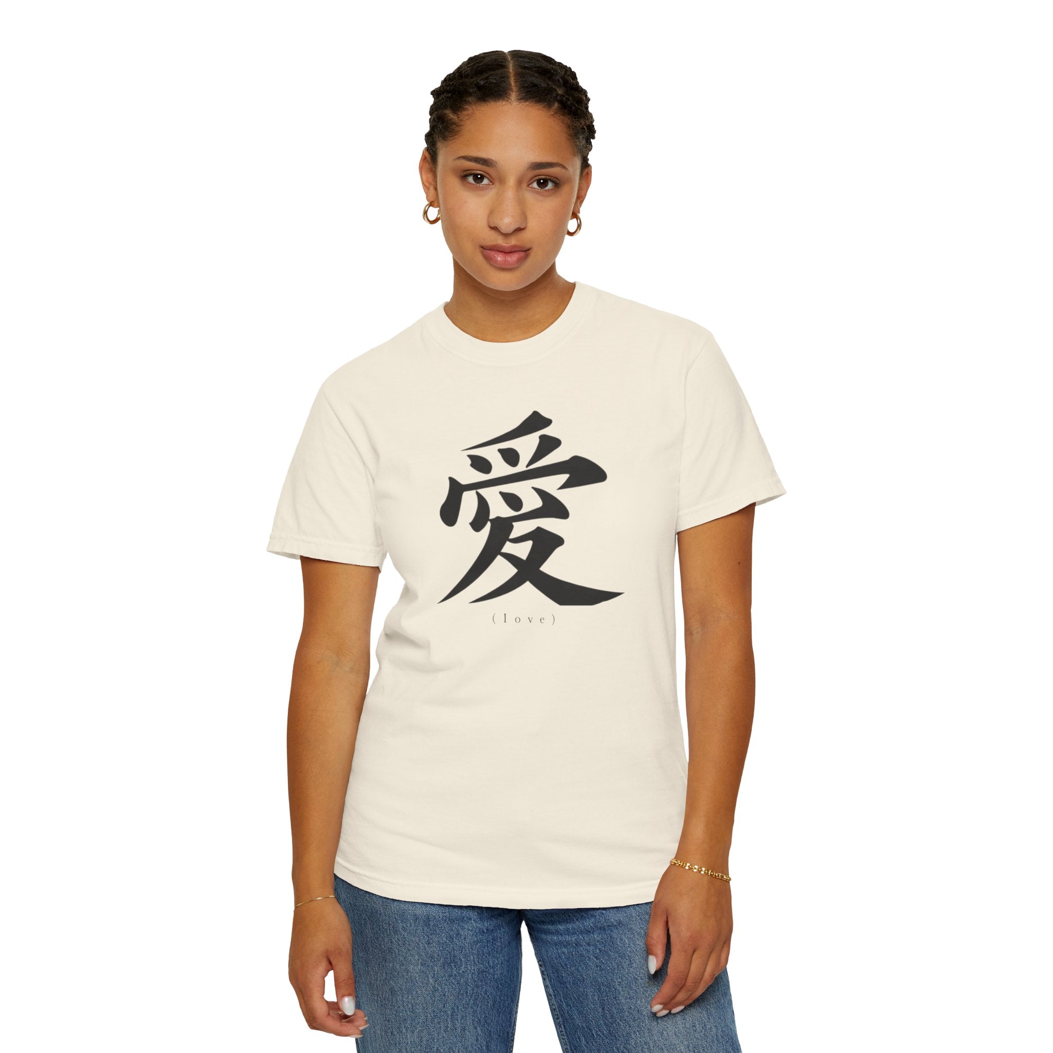 Kanji 'Ai' Love T-Shirt — Minimalist Japanese Love Tee