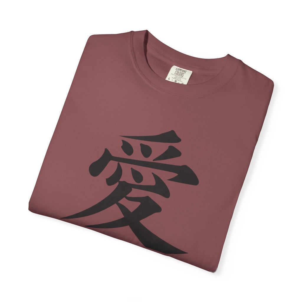 Kanji 'Ai' Love T-Shirt — Minimalist Japanese Love Tee