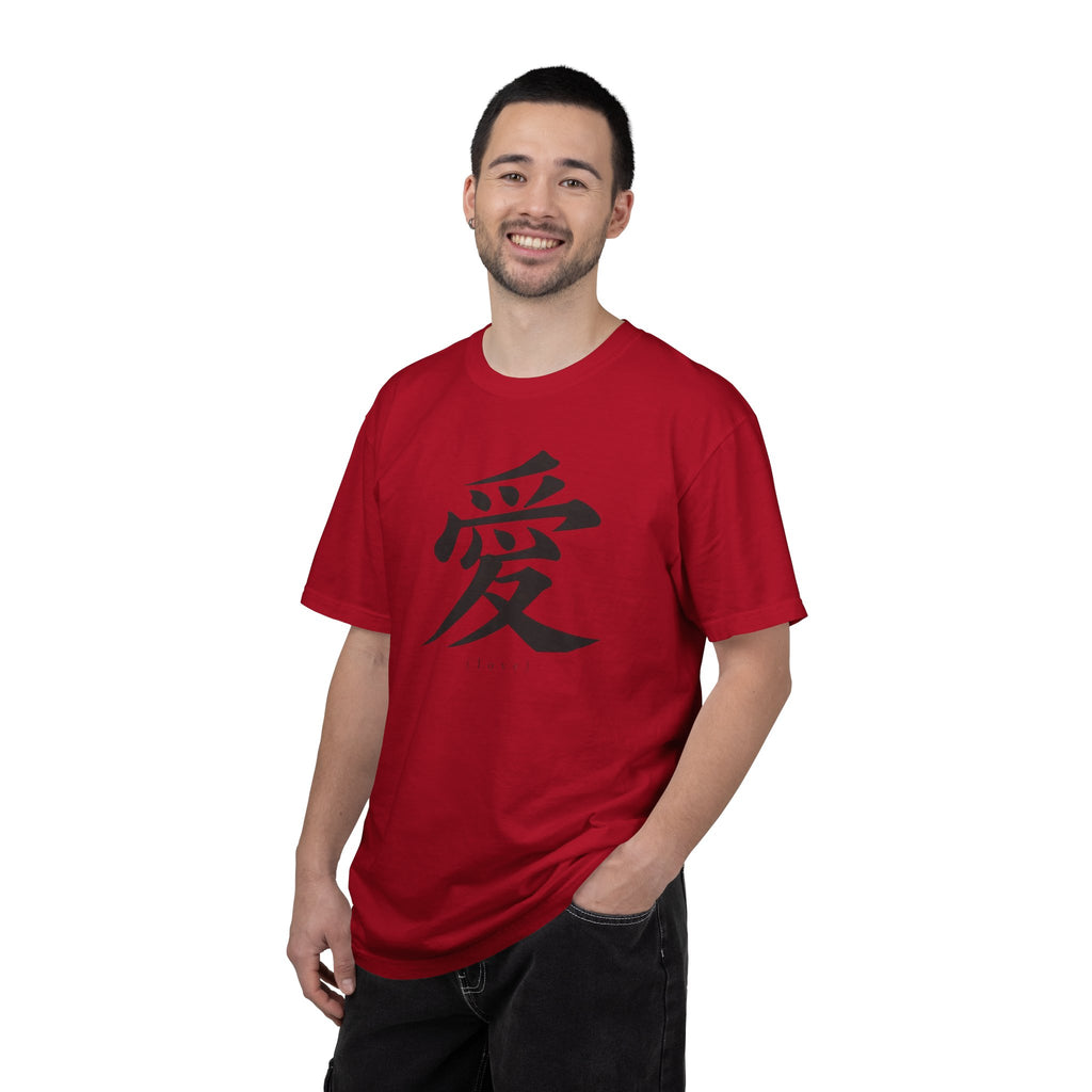 Kanji 'Ai' Love T-Shirt — Minimalist Japanese Love Tee
