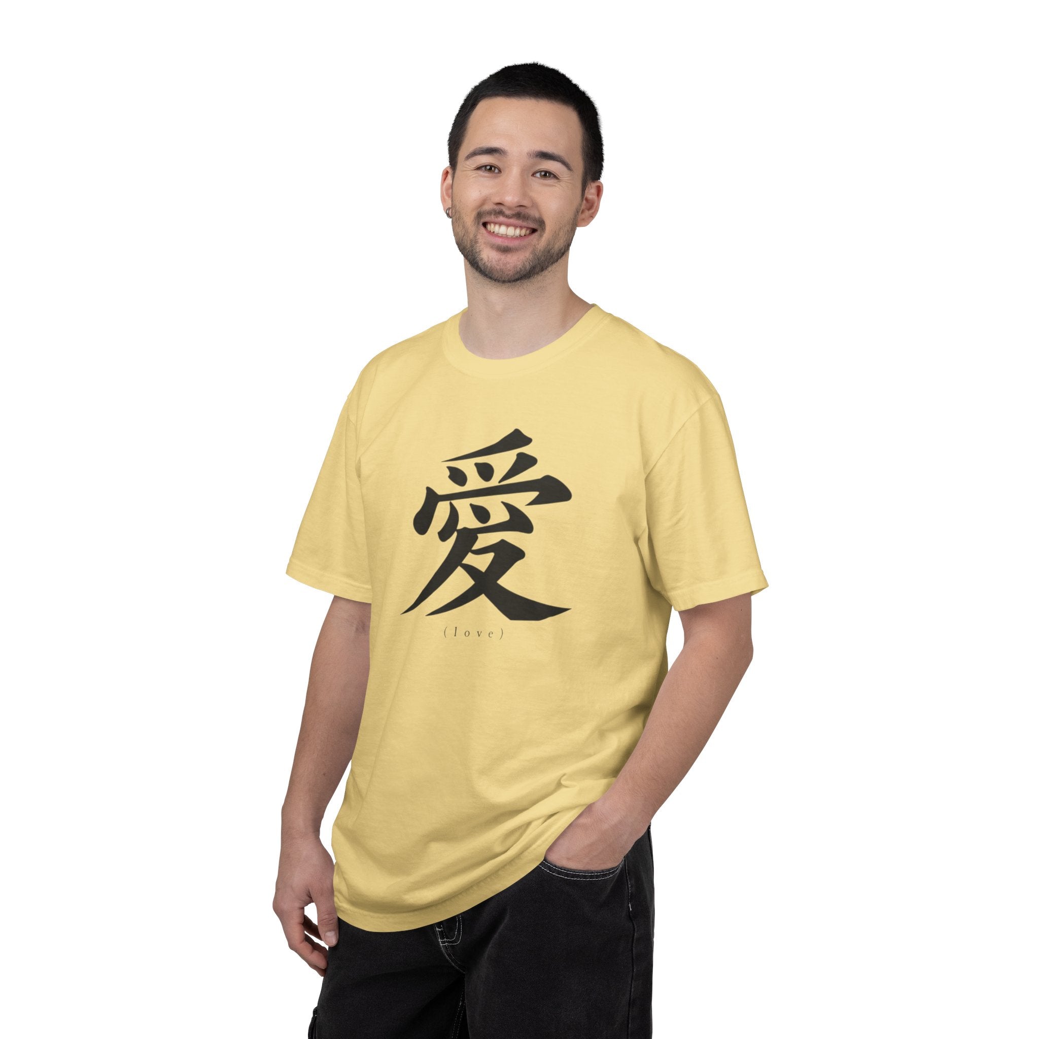 Kanji 'Ai' Love T-Shirt — Minimalist Japanese Love Tee